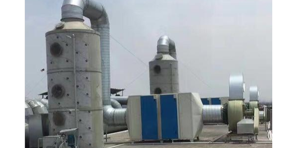 UV<i style='color:red'>光催化</i>氧化設備的特點有這6點，耀先環境來給您詳細說明！