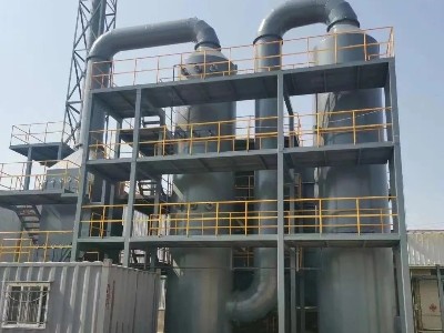 高新技術(shù)企業(yè)耀先環(huán)境生活垃圾焚燒爐助您開啟垃圾處理 “減量化、無害化、資源化” 新篇章！