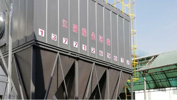 漲知識：焦化廠地面除塵系統如何選擇？除塵器廠家耀先為您解答