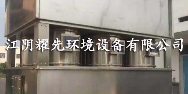 耀先為宜興客戶提供2019新款噴淋塔，按需定制更靠譜!