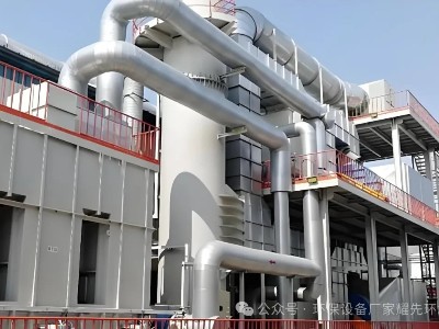 耀先沸石轉(zhuǎn)輪一體機(jī)：大風(fēng)量低濃度廢氣治理的“理想選擇”