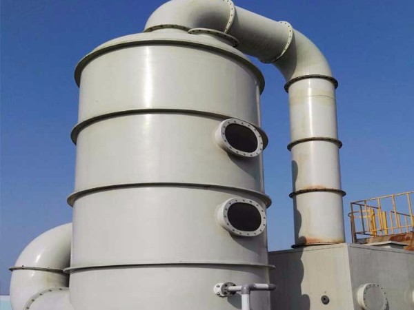 廢氣吸收處理設備