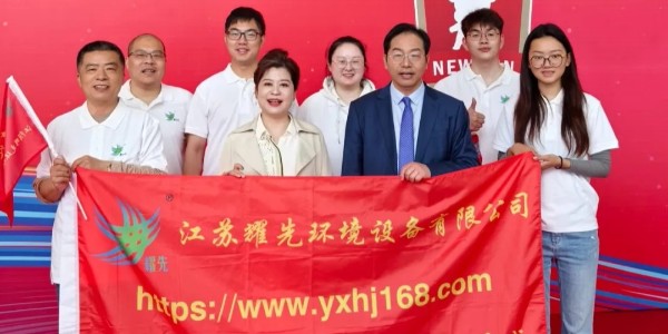 2024耀先砥礪前行，追逐夢想！2025耀先繼往開來，繼續(xù)揚帆遠航！