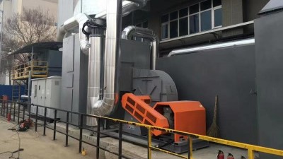 耀先催化燃燒設備