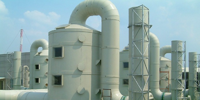 氣體處理設備廠家